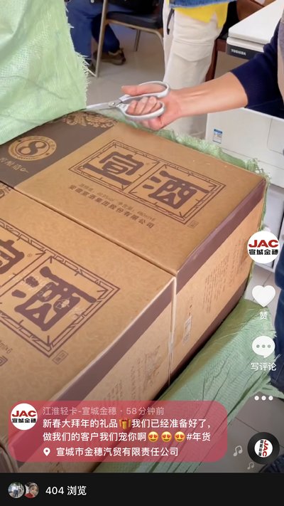 做我們的客戶，我寵你！