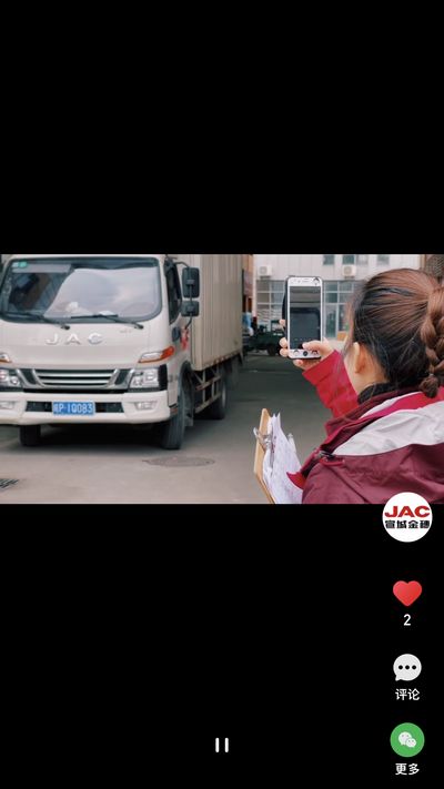 大寒臘八同一天，祈福平安待新年。